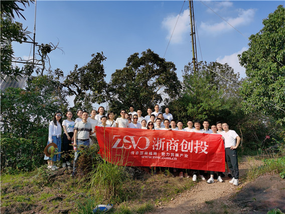 1602481945301745.jpg 微信圖片_20200930161701.jpg
